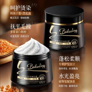 Intensive Hydrating Hair Treatment Jar